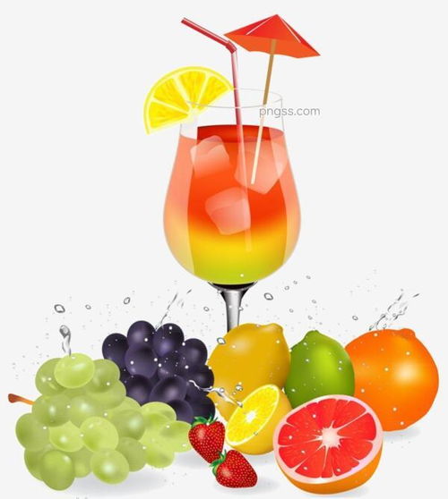 從免費(fèi)PNG素材到多彩飲品世界 探索果汁與雞尾酒的視覺(jué)藝術(shù)